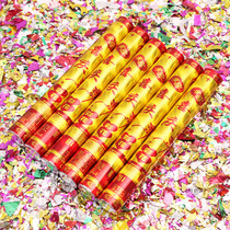 Wedding flower tube hand-held salute extended concierge flower spray color opening celebration wedding birthday party wedding ribbon