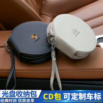 Car cd bag car disc D sleeve disc storage bag cd bag cover car cd disc storage disc VD disc box