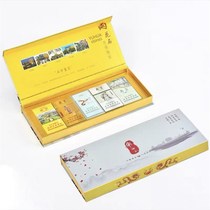 Spot Taishan Ansi Haian cigarette gift box lotus Chinese Valentines Day K Taishan Siyue boyfriend birthday gift