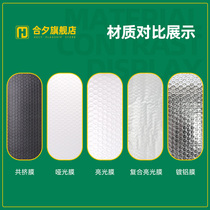 White pearlescent film composite bright film black co-extruded film bubble envelope thickened self-sealing express packaging bag customization