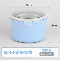 Self-heating lunch box heating bag heating bag self-heating bag lunch box self-heating lunch box 304 stainless steel without plug