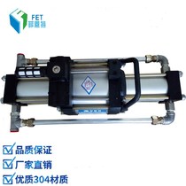 Pneumatic gas liquid booster Fiernter ZTG40 gas drive liquid booster pump gas W pneumatic liquid booster unit