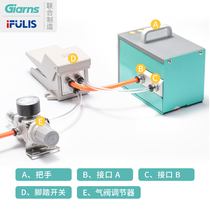 Pneumatic terminal crimping machine desktop cold-pressed terminal machine multi-die fixture foot valve crimping pliers GNQ-10A