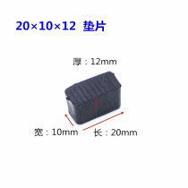 12×10×20 glass spacer plastic steel aluminum alloy door and window installation spacer to help lift the heightening block door and window spacer