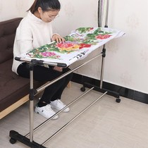 Cross-stitch frame holder for household embroidery adjustable large-size embroidery vertical floor-standing embroidery frame universal