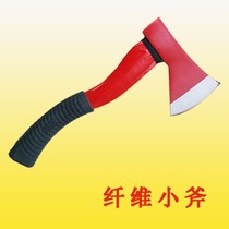 Fire ax outdoor high-end woodworking wood chopping firewood Taiping ax demolition tools fire equipment ax pointed ax