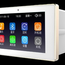 New product Walls 207M Bluetooth new host touch screen background amplifier ceiling speaker music control