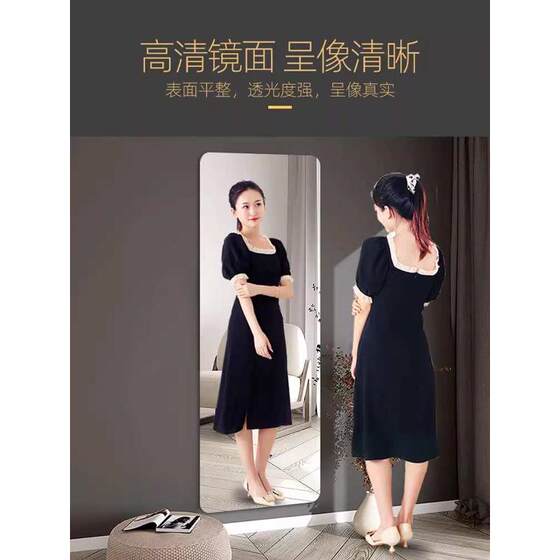 舞跳舞穿衣镜全身瑜伽高清亚克软舞蹈用贴墙健身室家镜子力自练粘