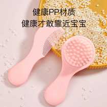 Tile Baby Comb Childrens Newborn Infants Special Descaling Hairbrush Set for Boys and Girls Baby Shampooing Soft Brush Set