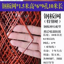 Jade H drying net wire mesh corn rice cob net pin ring moisture-proof straight corn rice galvanized storage device drying net buds