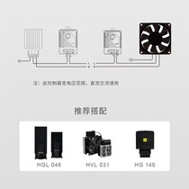 Factory direct sales MFR012 adjustable mechanical humidity controller industrial cabinet temperature and humidity controller