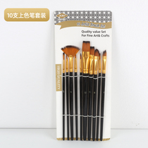 Furniture repair wood touch-up brush repair hook line pen special tool color matching brush oil paint brush set