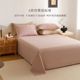 Skin-friendly Class A 1d00 long velvet cotton full cotton wool single piece bed sheet thickened warm plain color bed sheet can be customized