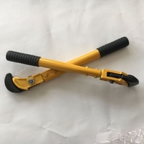 Quick c steel bar wrench quick pipe wrench industrial grade quick pipe wrench torque wrench nut universal wrench