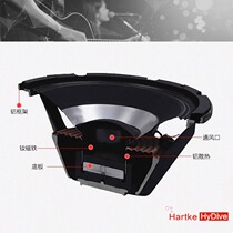 Hartke HD15 25 r50 75 150 bass speaker BASS bass speaker 15 watts 75 watts
