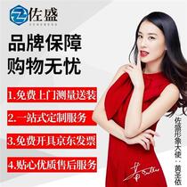 Sufa Zuosheng electronic security cabinet file cabinet file cabinet information cabinet staff cabinet password lock cabinet through door cabinet