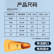 Factory sells swimming fins special freestyle swimming fins for men and women short-footed D-fins for children and adults professional breaststroke diving training