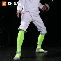 ZHIDA Professional Childrens Fencing Socks Boys Adult Competition Training Towel Bottom Thin Training Sports Socks