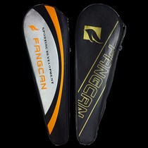 Ball bag racket cover can hold 2 badminton S racket velvet bag Oxford cloth tennis squash bag protective cover bag