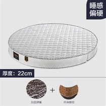 Hot selling spring round mattress folding double 2m2 2m round hard brown mattress thickened latex cushion Simmons