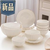 Porcelain plate round plate dish household ceramic deep plate flat plate microwave round R-shaped dish dinner plate microwave 8-wave meal