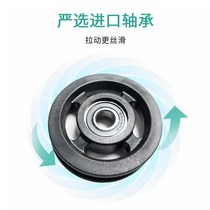 Pulley Rings Shoulder Joint Cervical Spine Exercise Upper Limb F Rehabilitation Training Tractor Material Hand Home