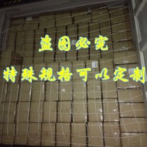 Container safety protection net Container net 20 feet 40 feet flat container high cabinet net Safety net cover anti-collapse rope net