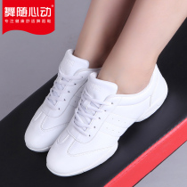 Competitive aerobics shoes competition training womens soft-soled childrens adult dancing womens shoes square cheerleading dance white shoes