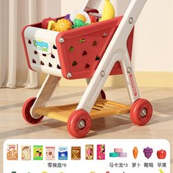 Children's shopping cart toy baby trolley play house simulation fruit and vegetable cutting music W kitchen supermarket men and women