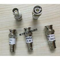 K - 5050 ohm impedance adapter matches any oscilloscope 50Ω load