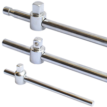 Slider rod casing booster rod 1 2 medium 3 8 small 1 4 large fly 1 inch rail barrel slider rod trigger rod slider