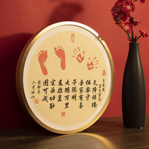 Instant brotherly love one year old hand and foot print calligraphy and painting full moon B 100-day baby hand and foot print mud newborn baby ceremony