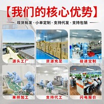 Strictly selected factory donkey-hide gelatin solid yuan cake iron box bulk Shandong donkey-hide gelatin block piece donkey-hide gelatin cake