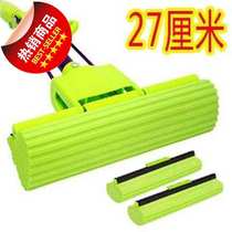 Only sell mop heads water-absorbent collodion mops hand-washable household card slots reinforced carbon steel rods free sponge 00 replacement