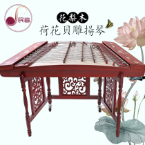 402 Yangqin Instrument Professional Performance Yangqin Instrument Rosewood Yangqin Beginner Entry Level Exam Performance Yangqin
