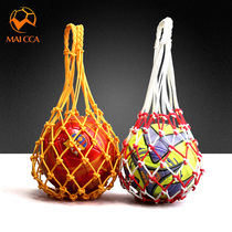 Polypropylene thickened single mesh bag football volleyball basketball bag small mesh mesh bag ball bag bag