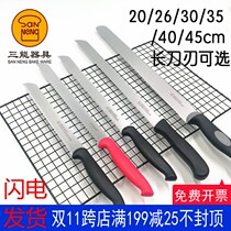Sanneng serrated bread knife toast cake knife stainless steel pastry baking tool knife SN4802 SN4807