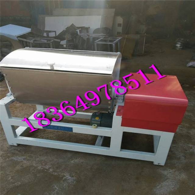 Commercial 25 catties noodle mixer 50 kg flour mixer