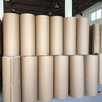 Meubles en carton ondulé à deux couches de papier enveloppant la protection du sol en papier Deux couches de papier ondulé 1250 mètres
