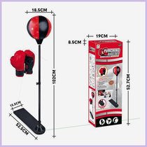 Best-selling middle-aged childrens set of boxing sandbags hand childrens speed reaction ball three-dimensional taekwondo sandboxing training equipment for home use for men