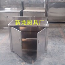 New products Overall cupboard Stainless Steel Cabinet Kitchen Shelve F Cupboard Hearth Cabinet cupboard Dining Side Cabinet Yang Pint