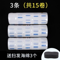Spot scarf paper hair salon special childrens hair cut hair neck scarf M towel cloth shawl disposable hairdressing shop