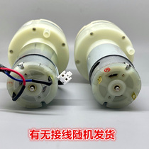 New 555 miniature inflator pump Oxygenation Pump pump suction pump DC 12-24 volt atmospheric volume quality