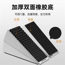 Door stopper door stopper i windproof and anti-collision safety door blocker top door blocker door suction no punching fixing god