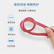 Pure copper audio wire 6-wire speaker wire audio speaker wire 100 200 500 type 00 100 meters