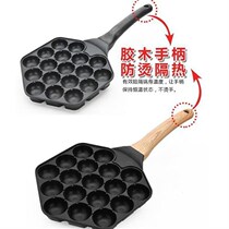 Net pill fried egg fish mold 18-hole small hamburger non-stick F pot Zhangzi red machine special tool for home stalls