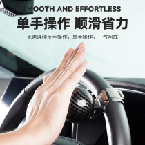 Car steering wheel booster one-hand steering car ball metal belt bearing direction effort saving car large truck