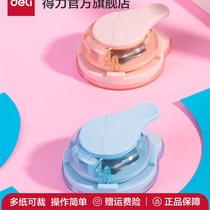 Deli corner filler three-in-one corner cutter R4 corner cutter R7 paper cutter R10 round cutter photo paper corner cutter