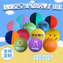 6CM Beginner Training Squash Fast Hollow High Elastic Ball Handball Rubber Elastic Ball Hitting Speed ​​Training