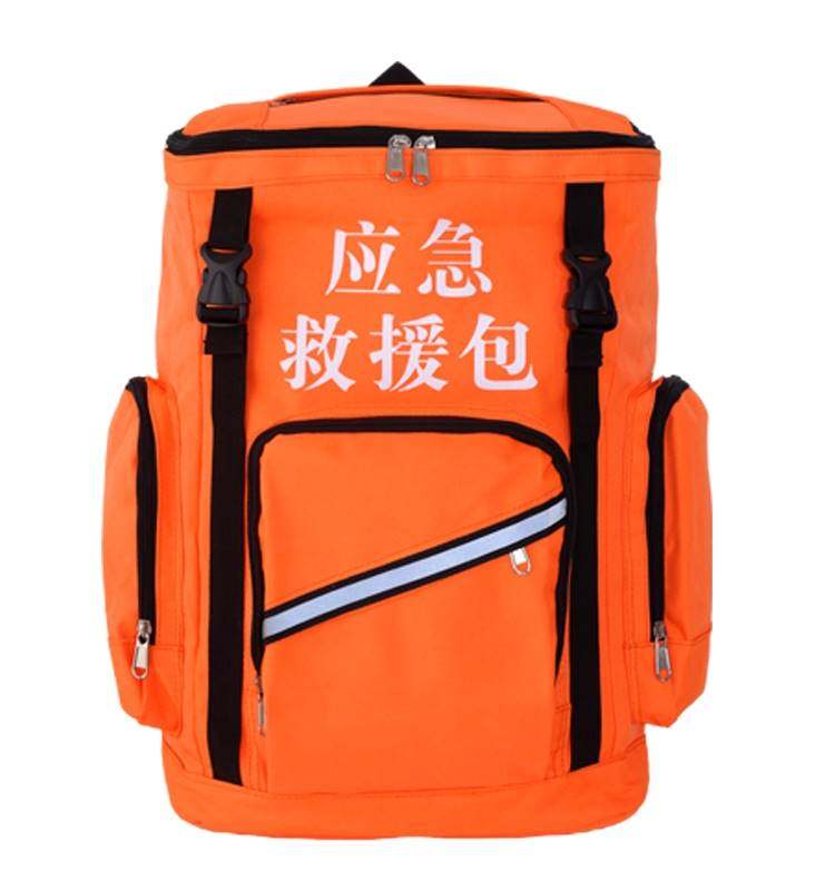Unit Flood Control Disaster Relief Flood Emergency Response Kits FLOOD SEASON EMERGENCY MATERIAL RESERVE U BAG HOME FLOOD CONTROL ANTI-TAOBAO